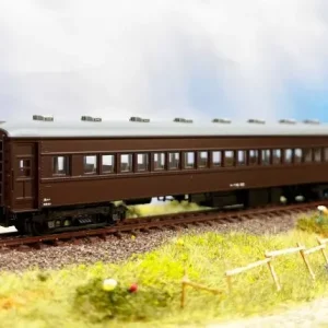 Kracherpreis Kato - 5257 / 705257 - Personenwagen Suhafu 32 JNR