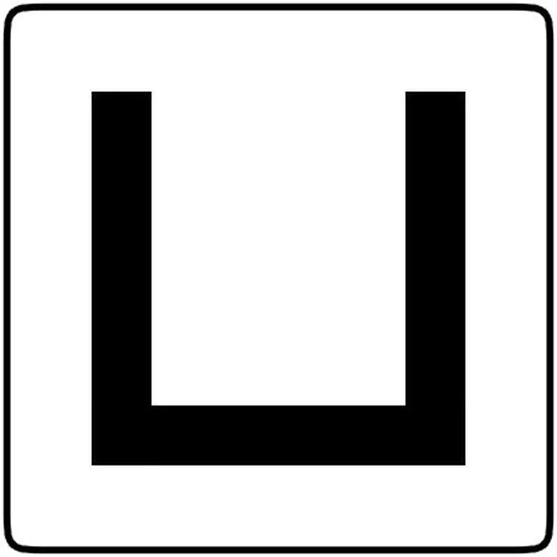 Wochenendangebot Schönwitz 50429 - Messing U-Profil - 8,0 x 8,0 x 500 mm